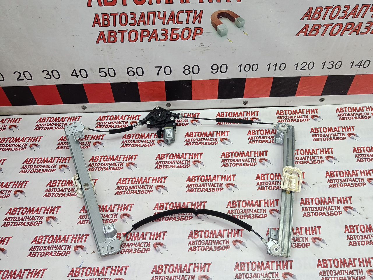 Стеклоподъемник передний левый Voyah Free