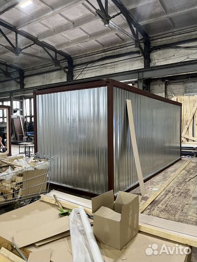 Аренда бытовки