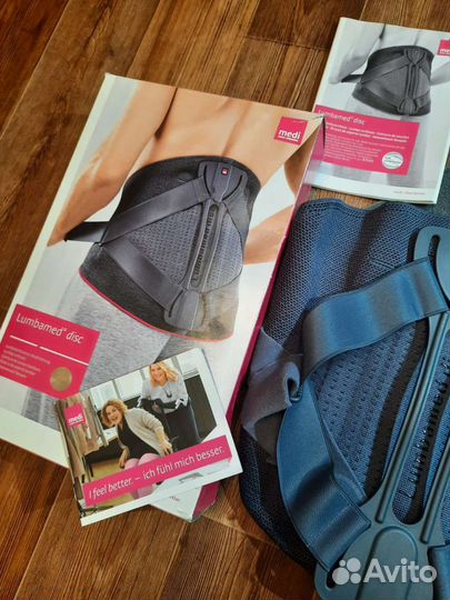 Бандаж поясничный lumbamed disc