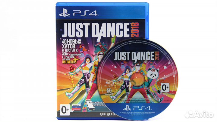 Just Dance 2018 для PS4