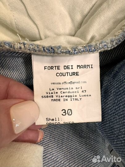 Forte couture джинсы