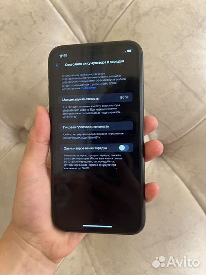 iPhone Xr, 64 ГБ