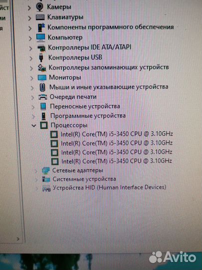 Пк i5 3450