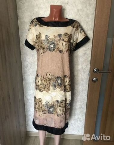 Новое платье Турция ра�змер 52-54