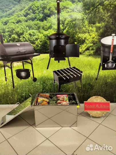 Коптильня горячего копчения 500х300х300 мм