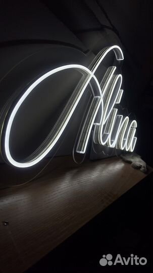 Гибкий неон 12 вольт