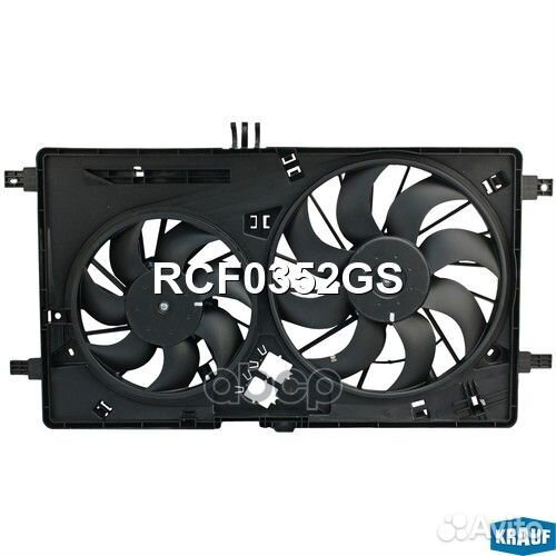 Вентилятор охлаждения RCF0352GS Krauf