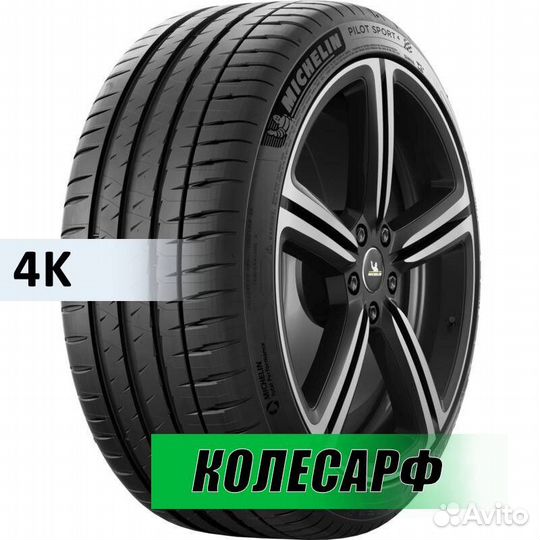 Michelin Pilot Sport 4 225/40 R18