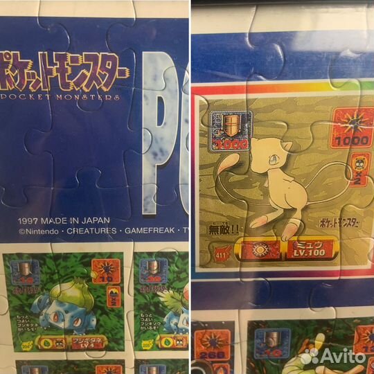 Паззл, Pokemon '' 1997 года(Япония)