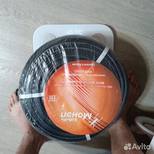 Продам кабель ввгпнг лс ГОСТ