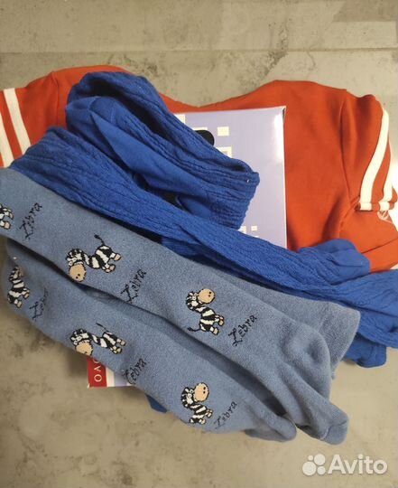 Вещи для Марины