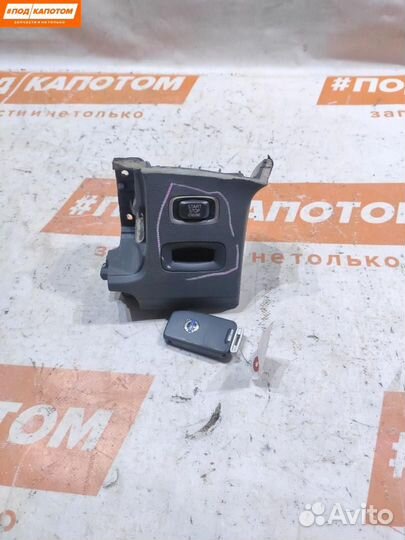 Замок зажигания Volvo S60 2 2012