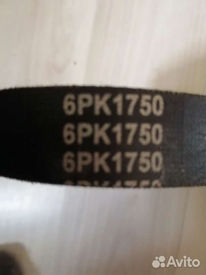 Ремень привода вентилятора