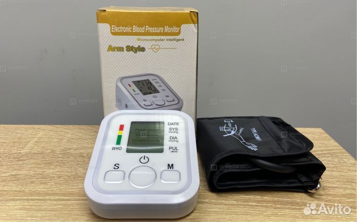 Тонометр автоматический