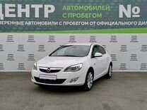 Opel Astra 1.4 AT, 2012, 157 000 км, с пробегом, цена 1 019 000 руб.
