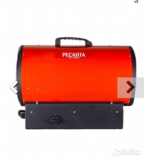 Тепловая пушка электрическая ресанта тэп 15000к