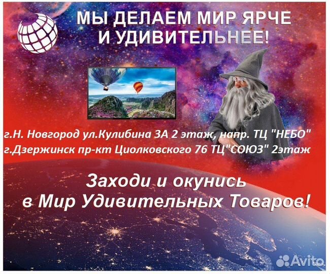 Батарейки таблетки CR2025