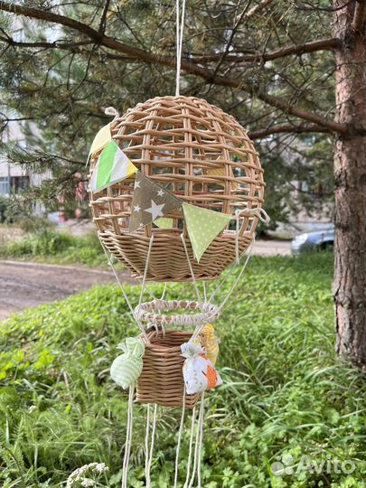 Плетеный воздушный шар