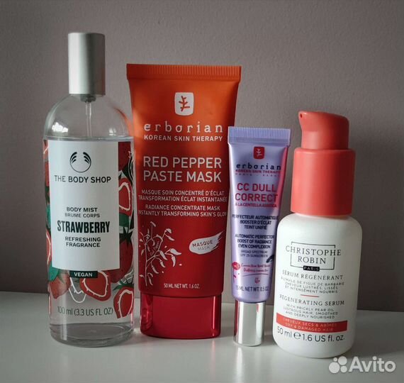Косметика Б/У