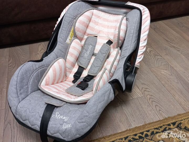 Детское автокресло от 0 до года