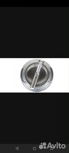 Фляга алюминиевая 25 литров