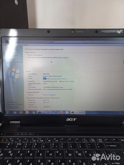 Ноутбук acer