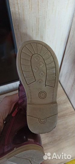 Ботинки демисезонные для девочки 26 размер
