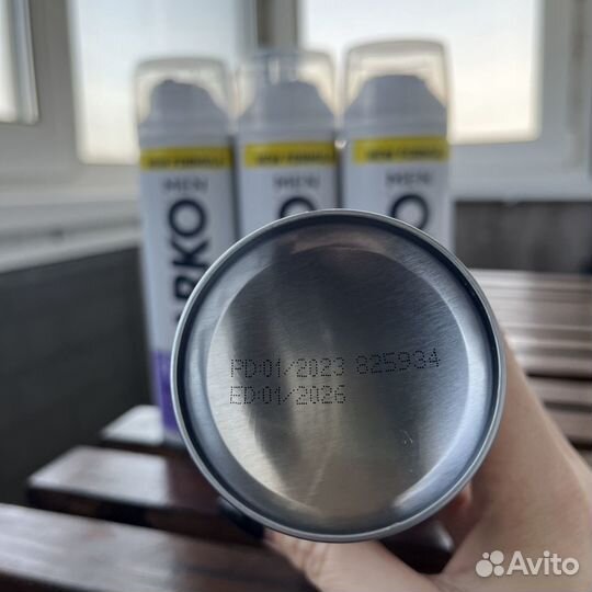 Пена для бритья