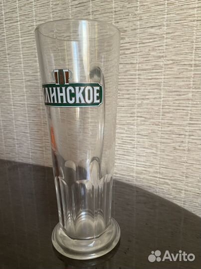 Кружка пивная