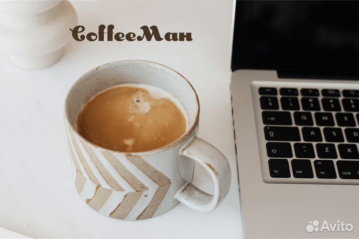 Coffeeман: ваш партнер в кофейном мире
