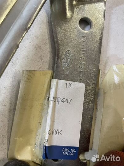 Петля багажника Фокус 2005- правая