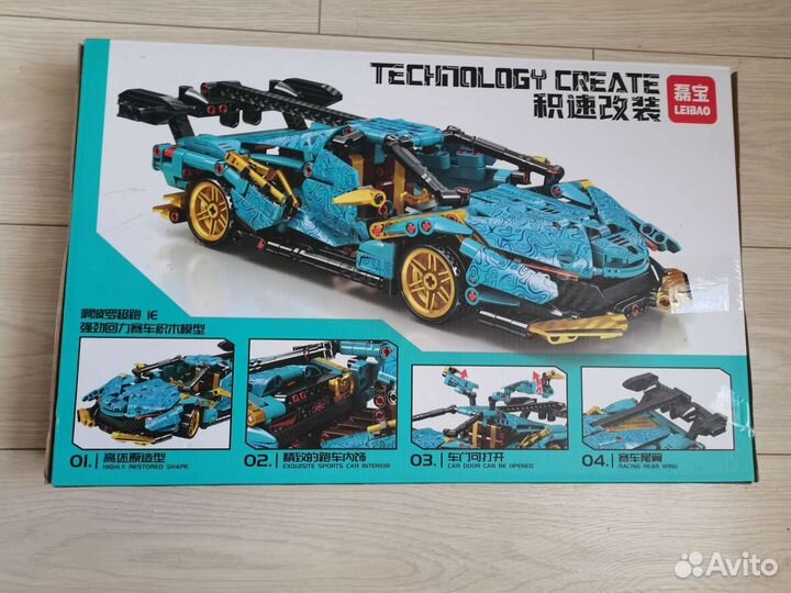 Конструктор lego technic