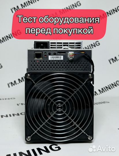 Whatsminer M30S++ 108th Б/У в идеальном состоянии