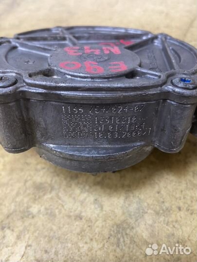 Вакуумный насос BMW E90 E81 E82 E87 E60 N43 Н43