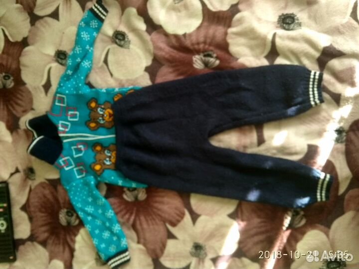 Костюм вязанный