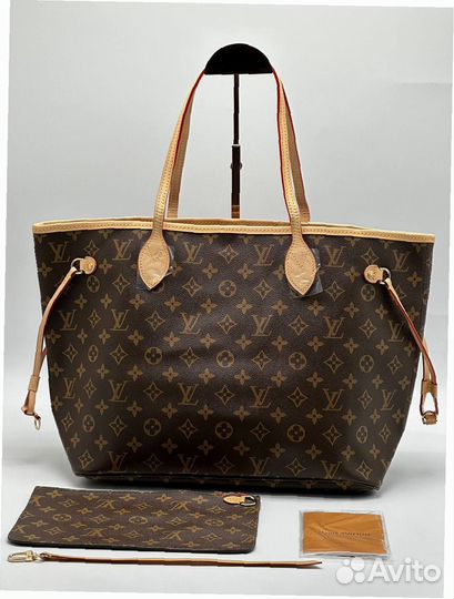 Сумка Louis Vuitton
