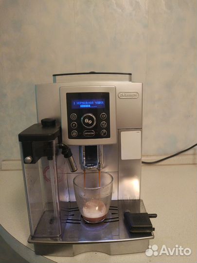 Кофемашина Delonghi cappuccino