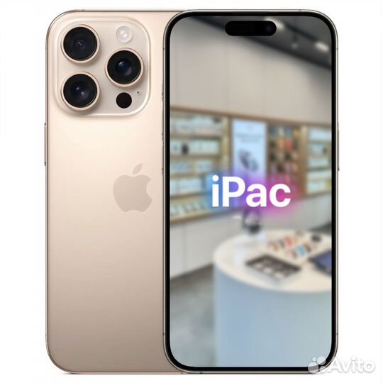 iPhone 16 Pro, 512 ГБ