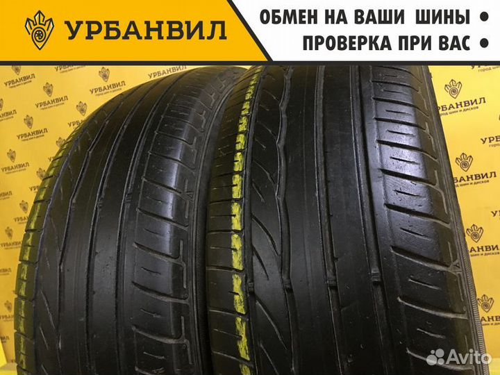 Dunlop SP Sport 01 225/60 R18 100H