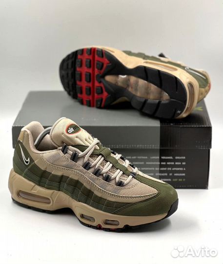 Кроссовки Nike Air Max 95 SE, арт.222951