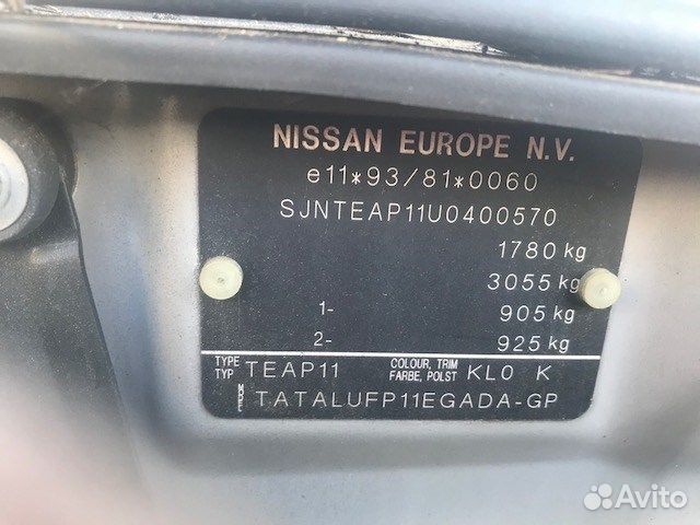 Разбор на запчасти Nissan Primera P11