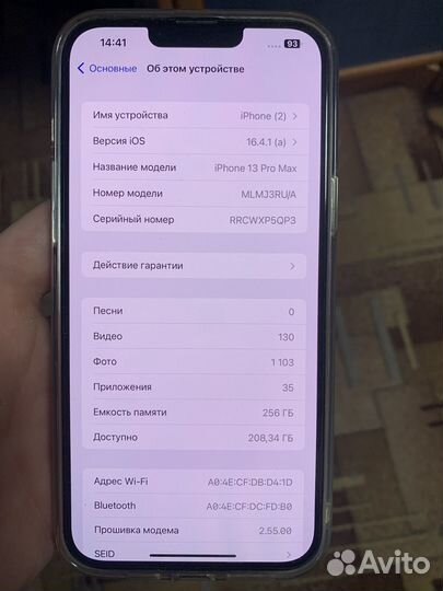 iPhone 13 pro max 256gb