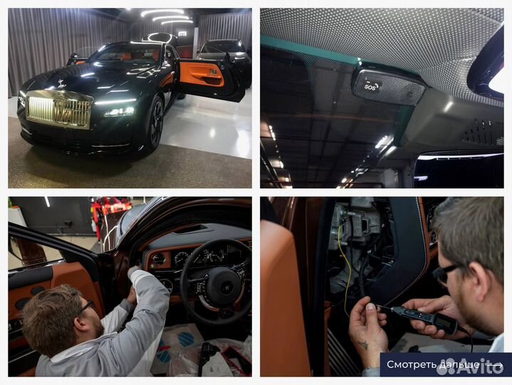 Установка эра глонасс за1день / увэос