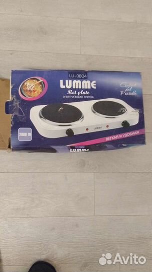 Плитка электрическая настольная 2 к комфорочная