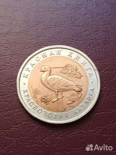 Серебро разное