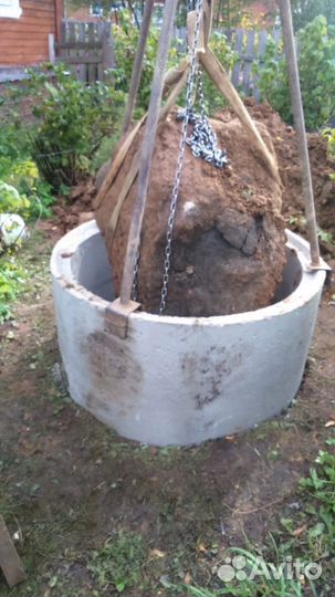 Копка колодцев