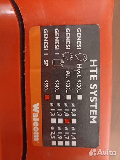 Краскопульт walcom genesi TOP line SP THE 9550