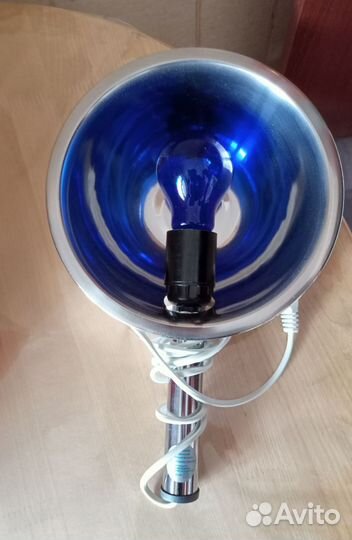 Синяя лампа
