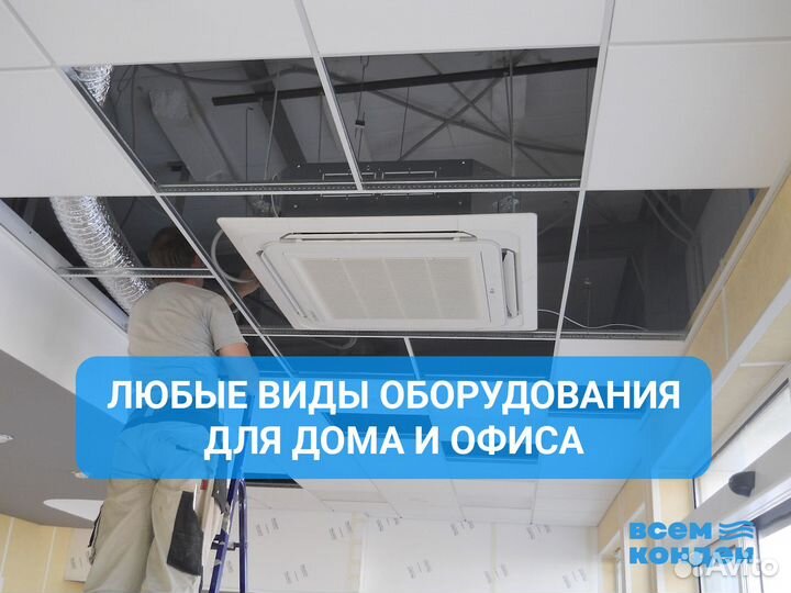 Инверторная сплит-система Hisense AS-07UW4ryddb00