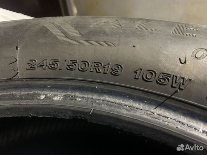 Bridgestone Alenza 001 245/50 R19 105W